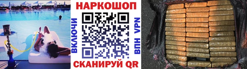 Где найти наркотики Северская A PVP  ГАШ  Амфетамин  Канабис 