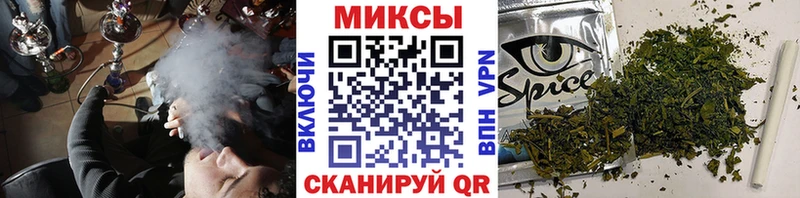 Бутират 99%  Северская 