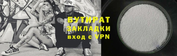 индика Лабытнанги