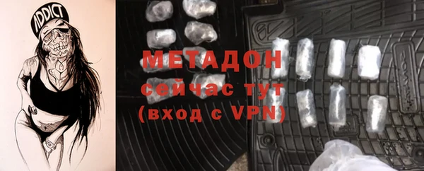 герыч Лиски