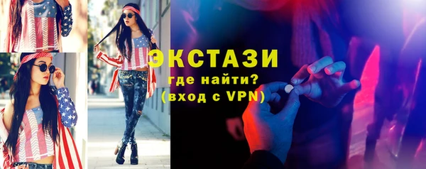 мескалин Липки