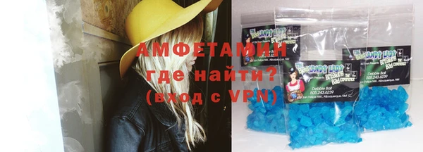 мескалин Липки