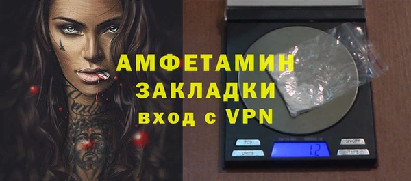 мескалин Липки