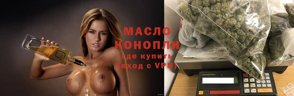 COCAINE Лихославль