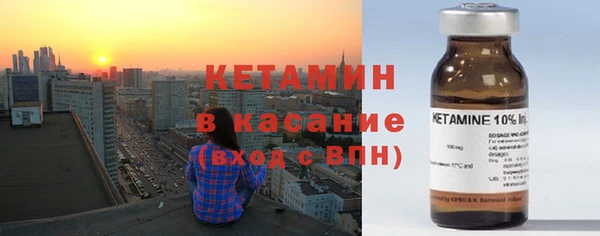 COCAINE Лихославль