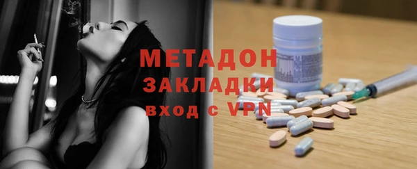 мескалин Липки