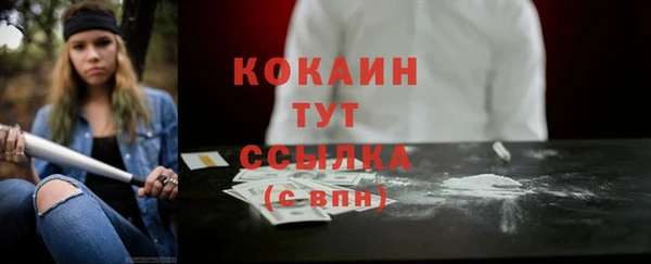 круглые Ладушкин