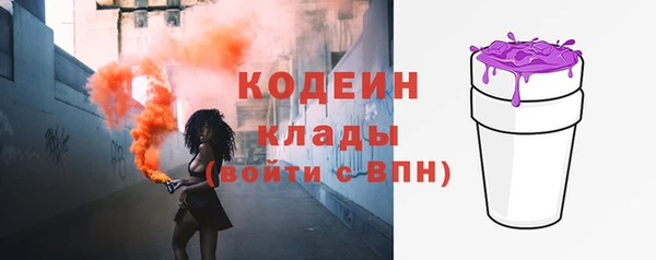 мескалин Липки