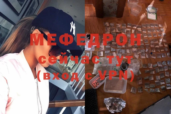 мескалин Липки