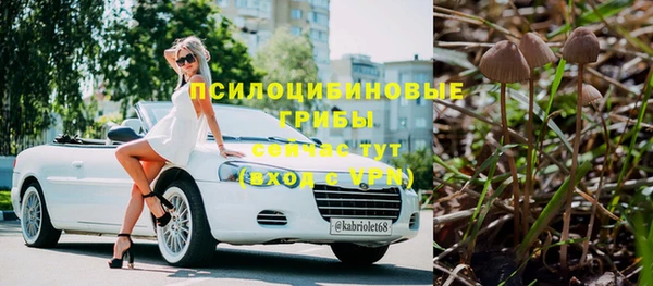 COCAINE Лихославль