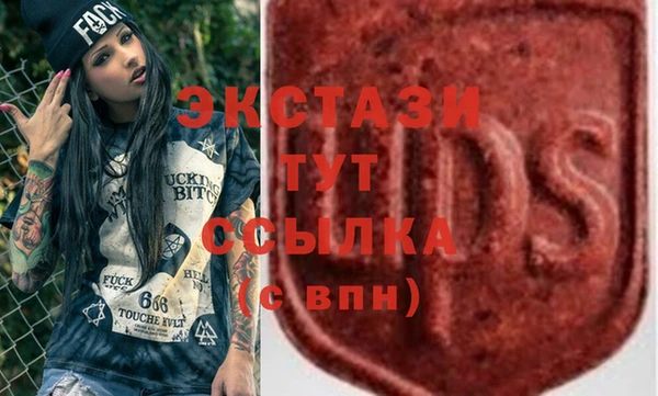 COCAINE Лихославль