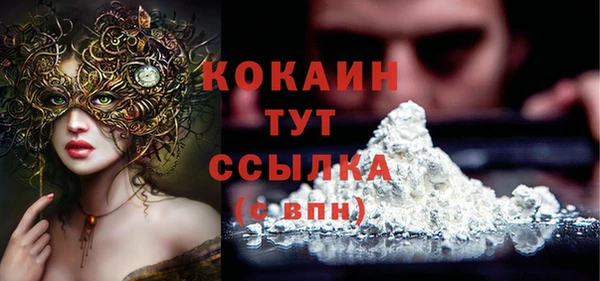 мескалин Липки