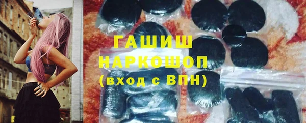 мескалин Липки