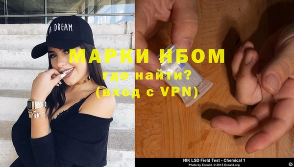 круглые Ладушкин
