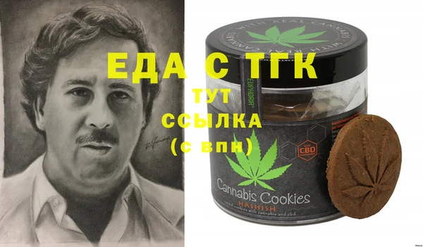 мескалин Липки