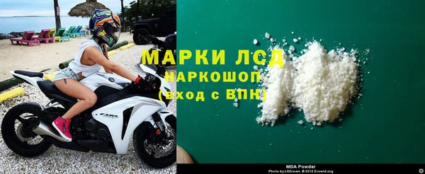 мескалин Липки
