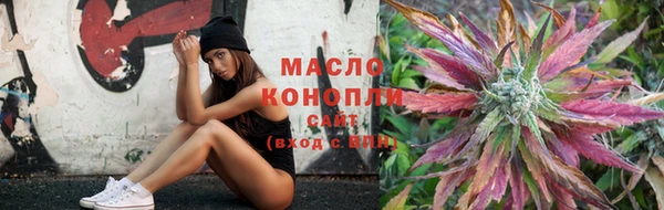 COCAINE Лихославль