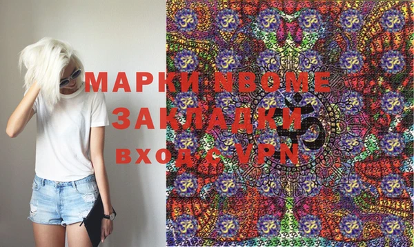 круглые Ладушкин