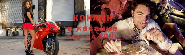 мескалин Липки