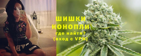 герыч Лиски